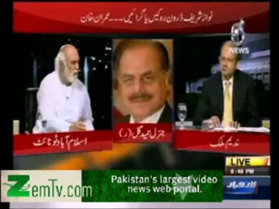 امریکا پاکستان کو محتاج کرنا چاھتا ہے- کیونکے پاکستان ایک اہم ملک
