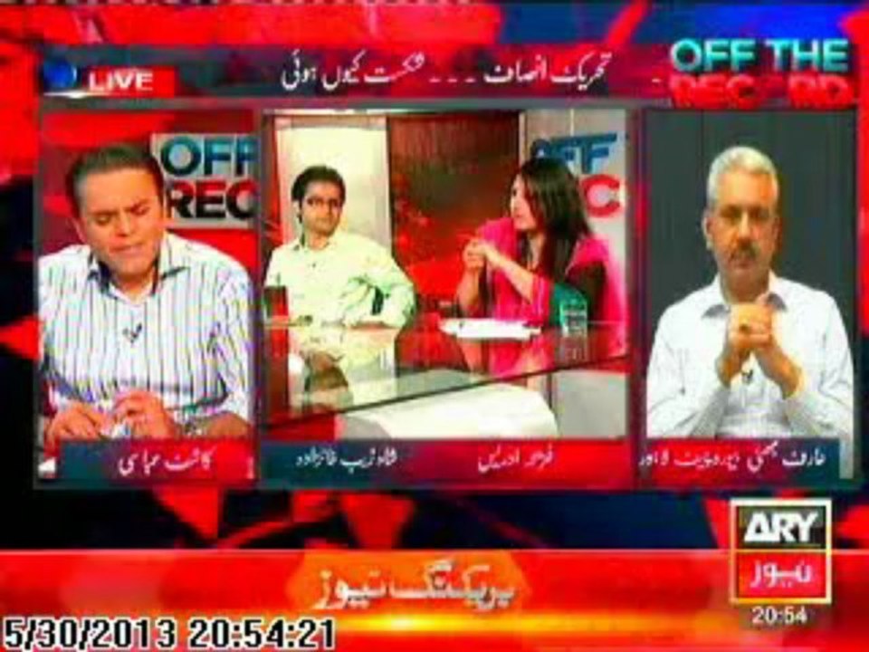 Off The Records 30 May 2013 Part 4