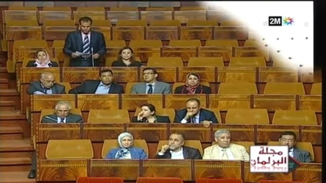 مجلة البرلمان : السبت 1 يونيو