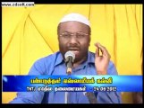 பண்படுத்தும் இஸ்லாமிய கல்வி  சேலம் பட்டமளிப்பு நிகழ்ச்சி  பாகம் 2