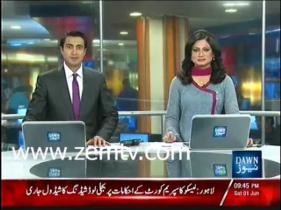 "Opposition Opposition Hoti hai chahe Friendly ho Non Friendly " Qaem Ali Shah