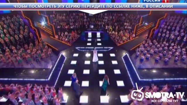 Неравный брак 125 серия