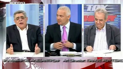 Η ΠΡΟΒΛΕΨΗ ΜΙΧΑΛΟΛΙΑΚΟΥ ΓΙΑ ΧΡΥΣΗ ΑΥΓΗ