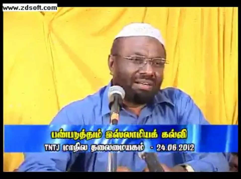 பண்படுத்தும் இஸ்லாமிய கல்வி  சேலம் பட்டமளிப்பு நிகழ்ச்சி  பாகம் 3