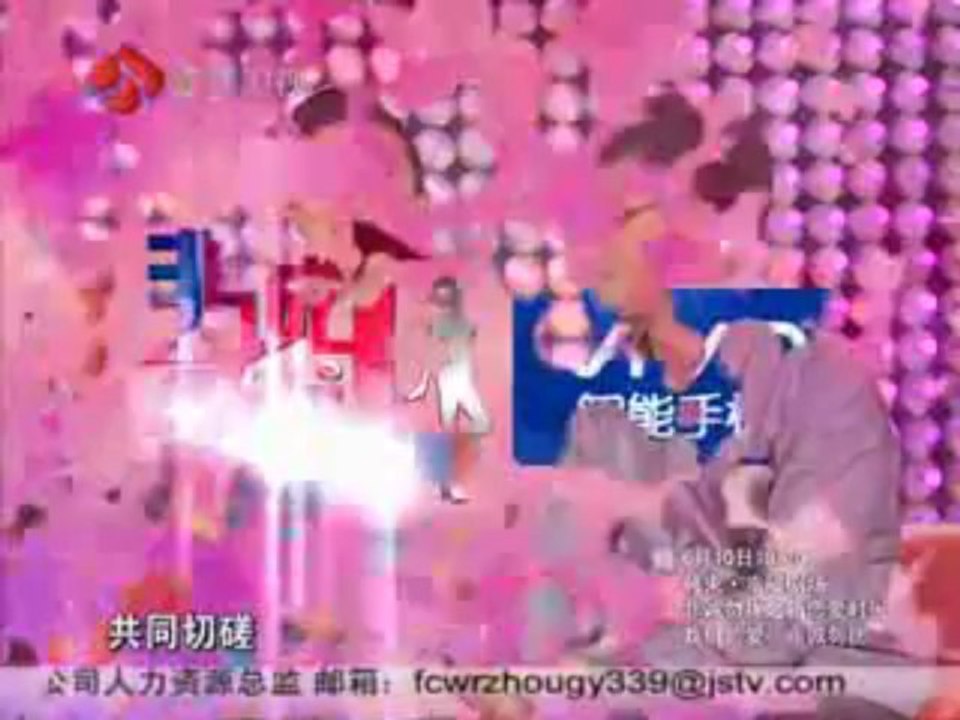 非诚勿扰2013-06-01