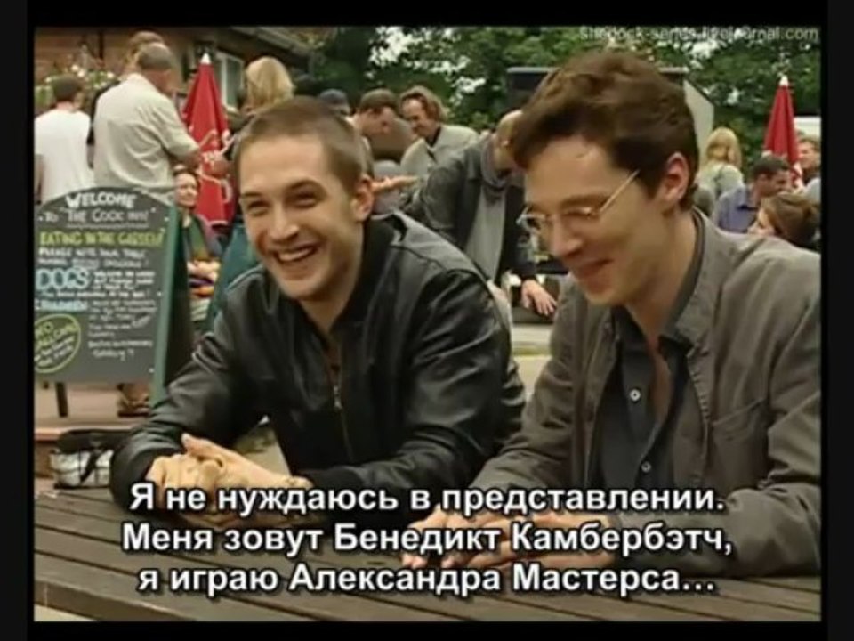 Tom Hardy & Benedict Cumberbatch about Stuart a life backwards