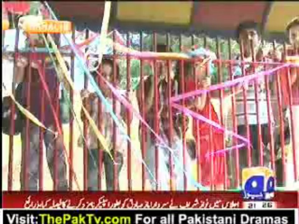 Geo News 9pm Bulletin – 1st June 2013