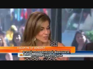 Benedict Cumberbatch. May 10 2013 (Rus Sub)