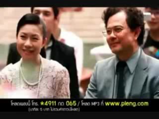 SeSLigirgir.com Murat muzıkleri Fundyy - İLk Gözağrim - YouTube