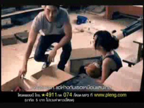 SeSLigirgir.com Murat muzıkleri fundyy ft.casanova - bilmedin değerini .. - YouTube