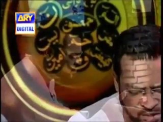 AAA Sar-e-La Makal Se Talab Huee - Naat by Aamir Liaquat (2012) - YouTube_2_flv_1