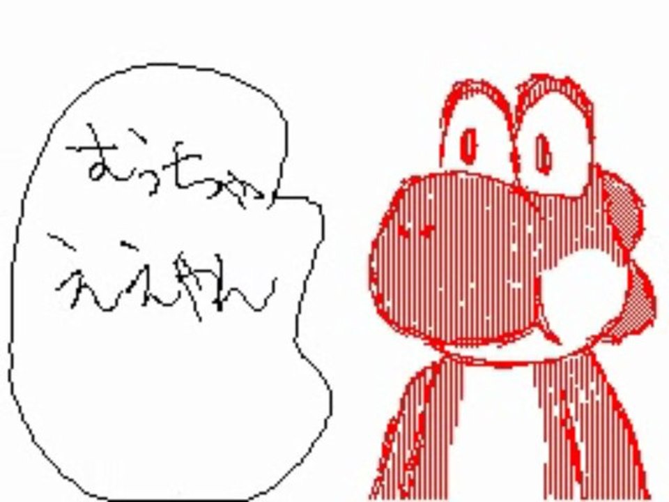 マリオの学校生活6　★スーマリ★さんの作品