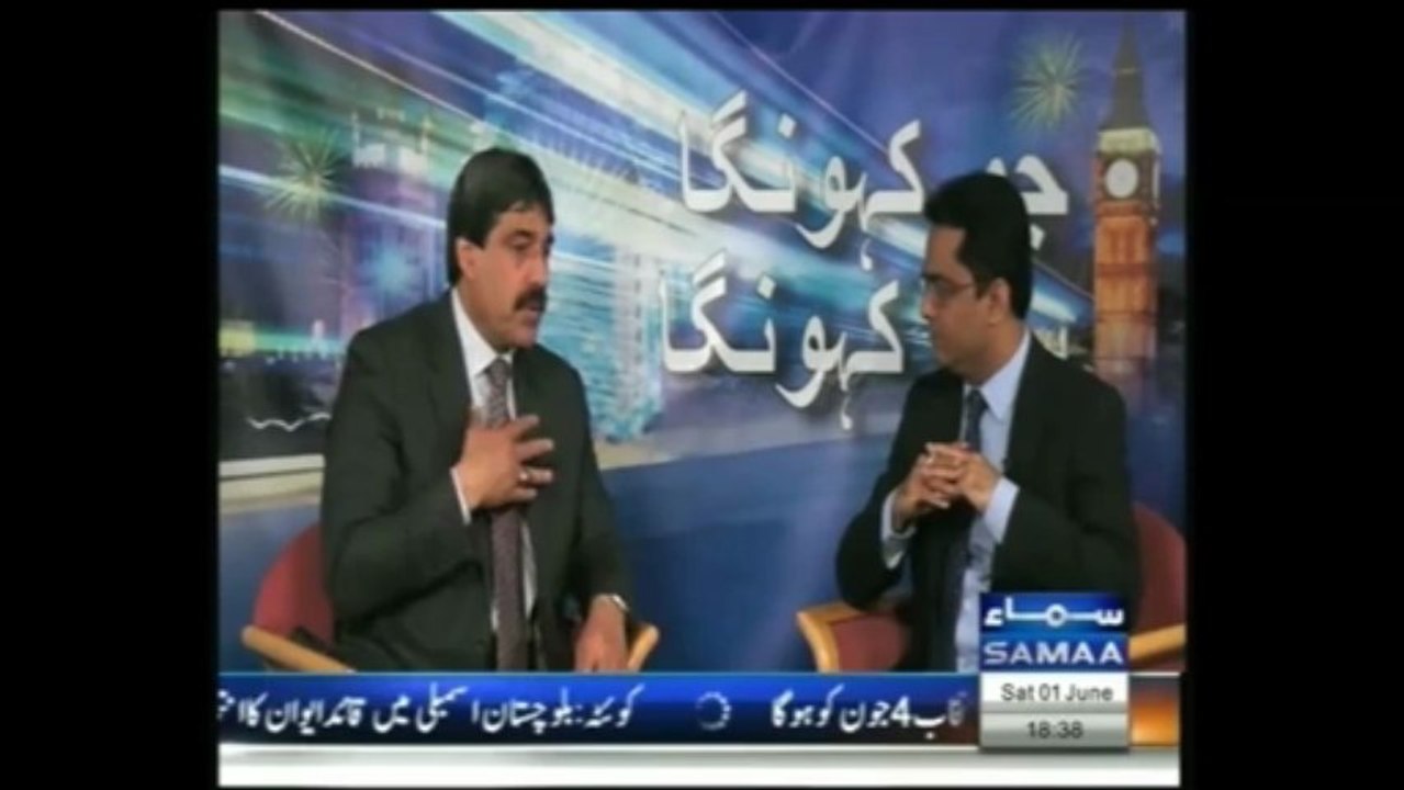 Jo kahunga such kahunga 01/06/2013