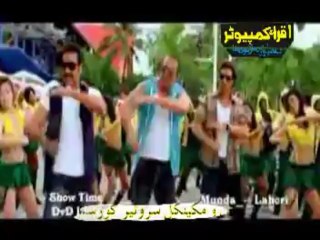 result admission iqra computer college