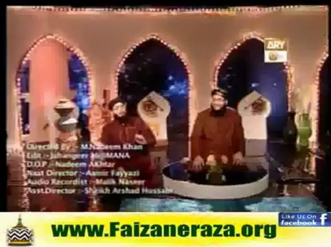 Hafiz Tahir Qadri New Album Punjabi Album 2011 -May Tay Wari Jawan -