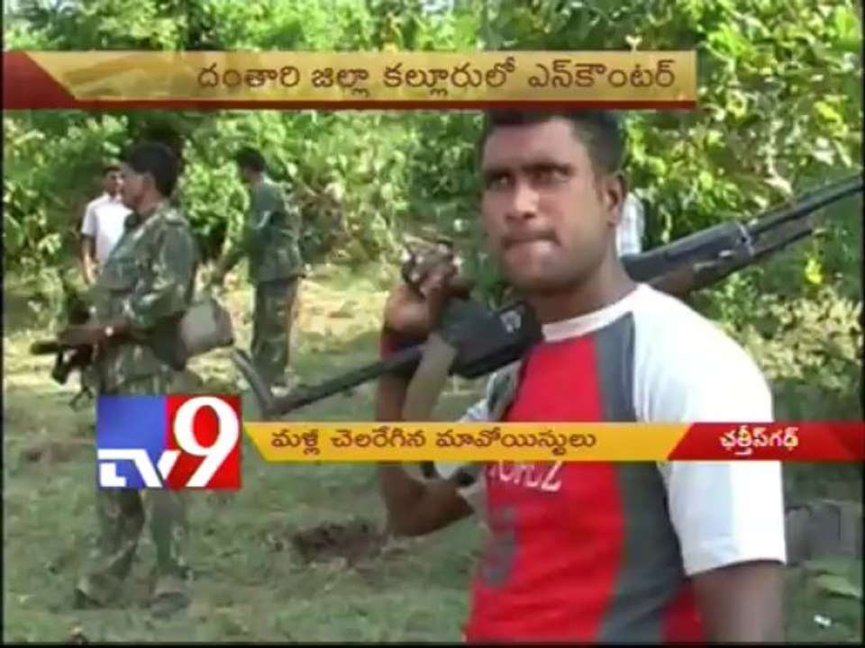 Maoists strike again, CRPF assistant commandant killed in Chhattisgarh