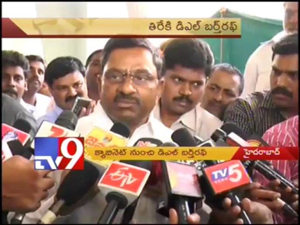 D L Ravindra Reddy removed from cabinet