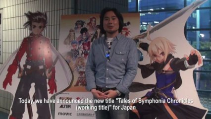 Tales of Symphonia Chronicles - Announcement
