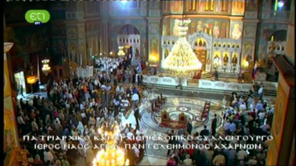 real.gr-ΘΕΙΑ ΛΕΙΤΟΥΡΓΙΑ VIDEO1