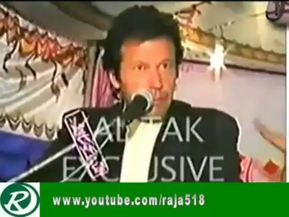 Imran Khan's job offer to Sheikh Rasheed
