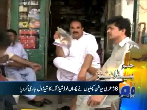 Geo Headlines-02 Jun 2013-0900