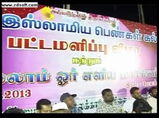 கல்வியின் அவசியம் பாகம் 2 மேலக்காவேரி -அப்துல் கரீம்