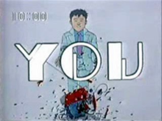 RCサクセション　YOU SPECIAL (1983) part3
