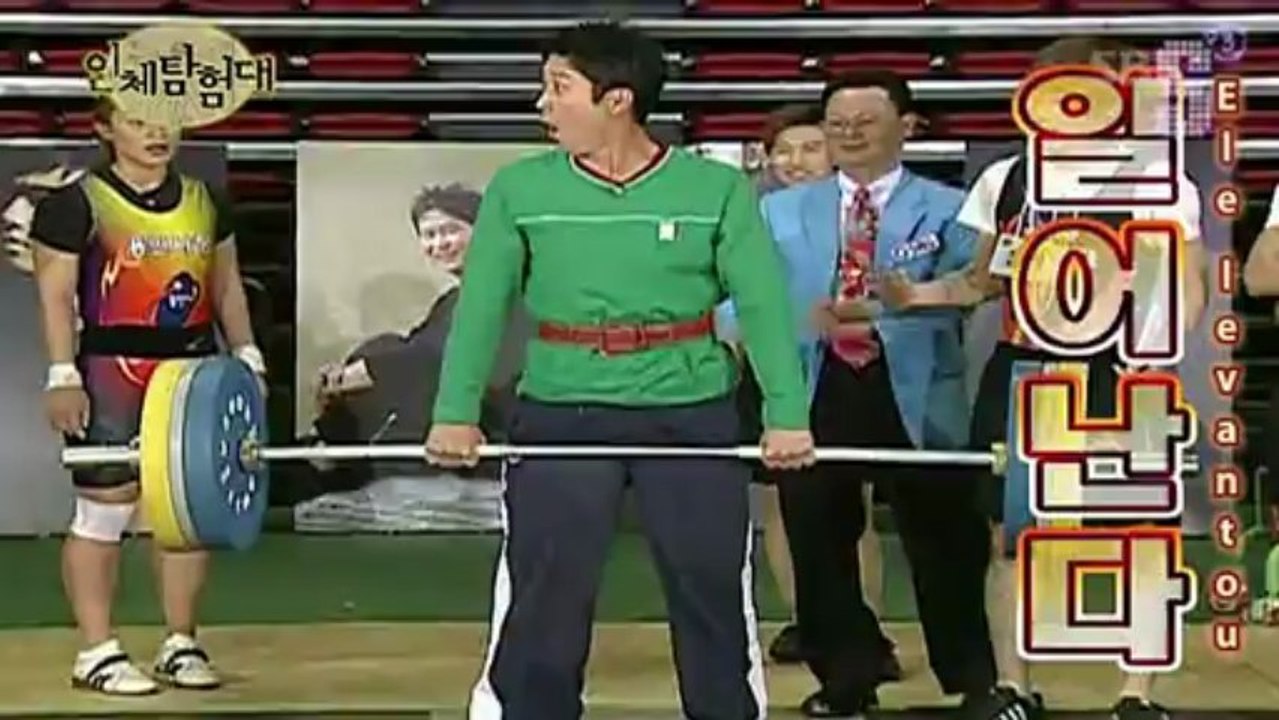 [PT-BR] Super Junior - Explorers of Human Body (Episódio 04)