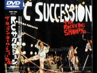 RCサクセション　ロックン・ロール・ショー