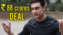 Aamir Khan signs a whooping 88 crore DEAL!