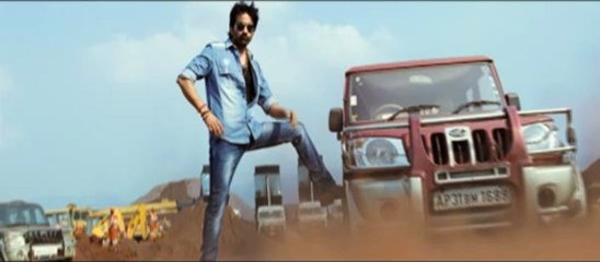 Ravi Teja's Balupu movie theatrical trailer