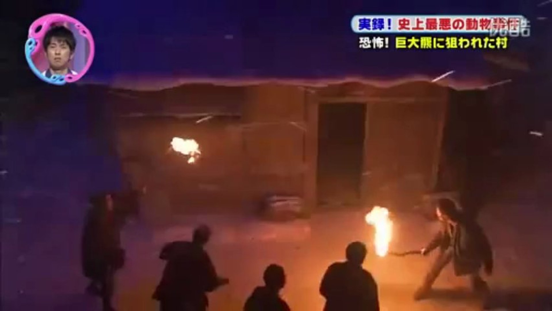 アンビリバボー 三毛別羆事件 3 動画 Dailymotion