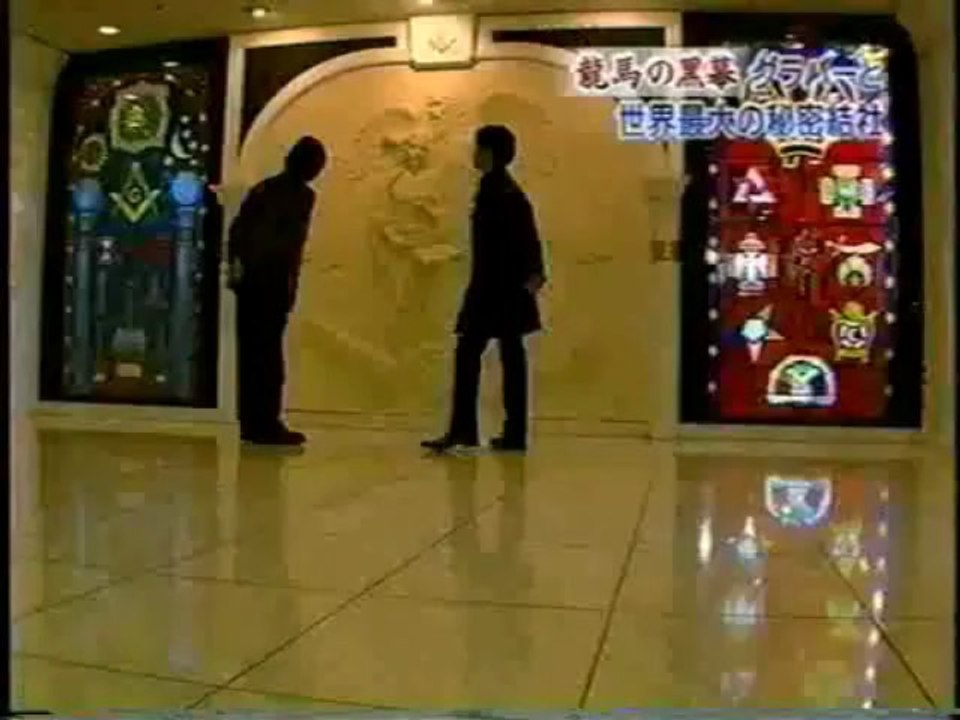 歴史ミステリー　『 龍馬の黒幕 』　Vol.2　　作家　加治将一
