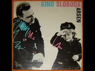 COMPANERA - ARSEN DEDIĆ (1987)