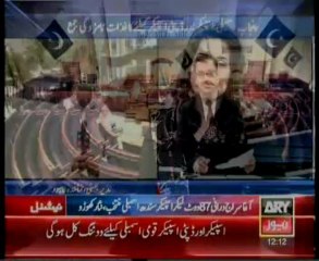 Bulletin-1200-Sunday-June-02-2013