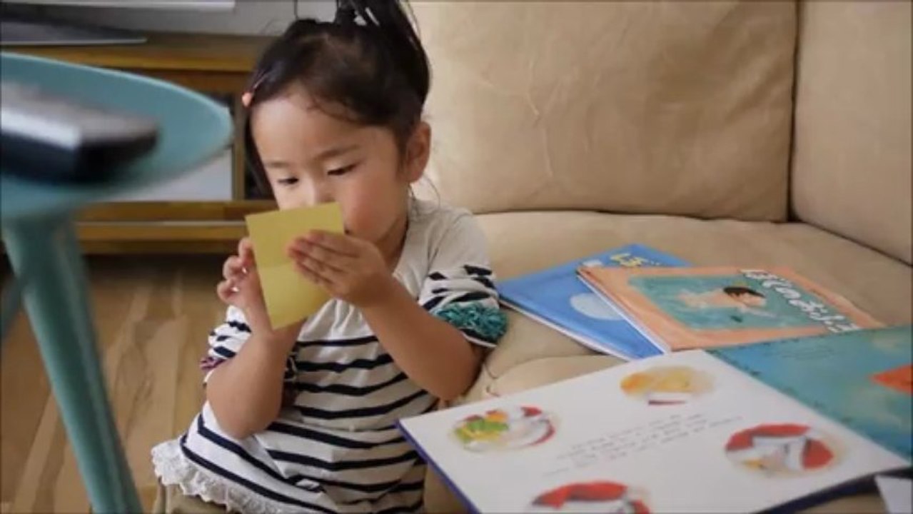 ひらがな読み