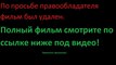 Блокбастер! Железный человек 3 смотреть онлайн в хорошем качестве 2013 / ДБ / HDRip (AVC)