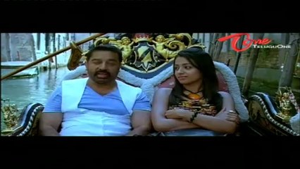 Boat Comedy Scene Between Kamal - Trisha