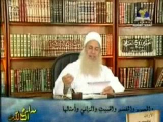 علامات قبول التوبة -  مدارج السالكين - للشيخ الفاضل محمد حسين يعقوب