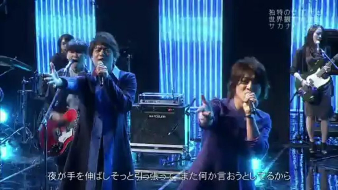 sakanaction - SMAP×SMAP 2013.03.18