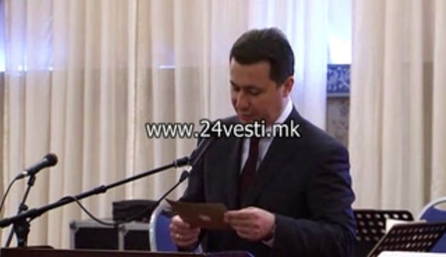 IZJAVA NIKOLA GRUEVSKI