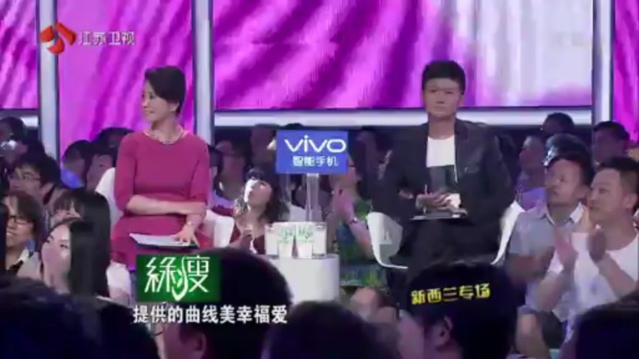 非诚勿扰2013-06-02