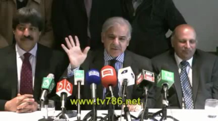 PPP Zardari used Black money against PMLN