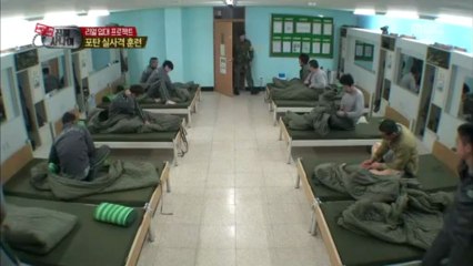 130602 RM get up early mir!