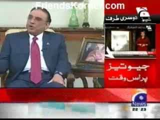 Asif Ali Zardari Special Interview President of Pakistan