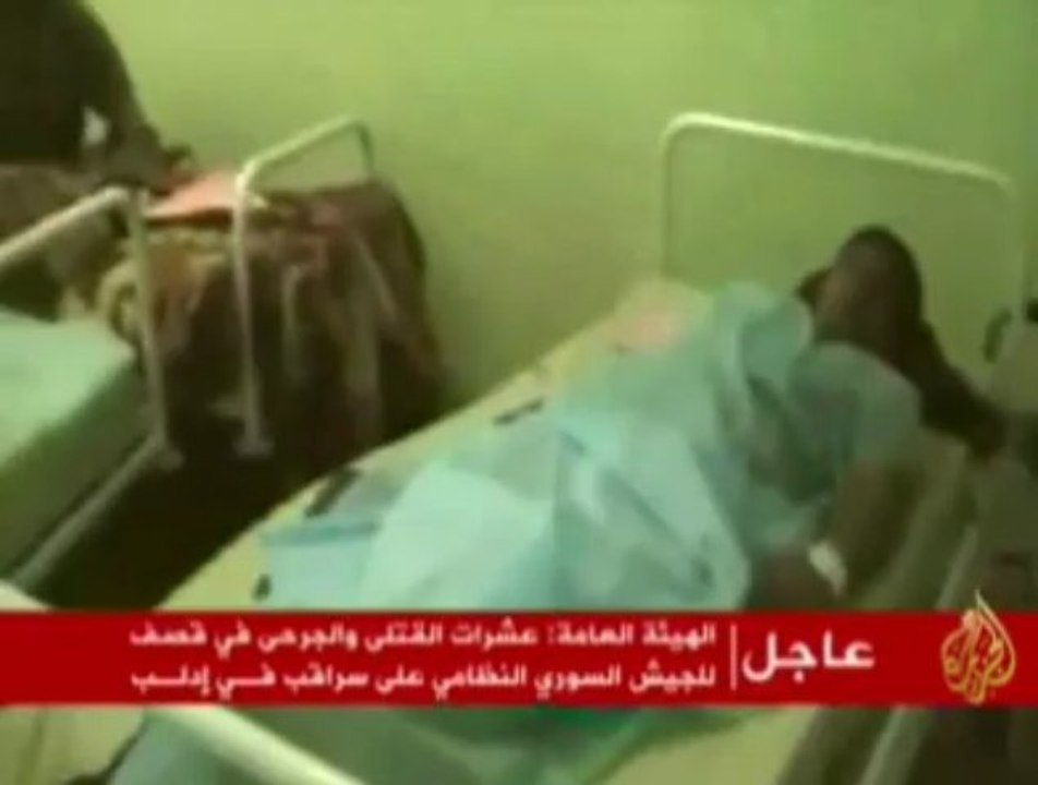 إقليم برقة بليبيا يعلن نفسه فدراليا