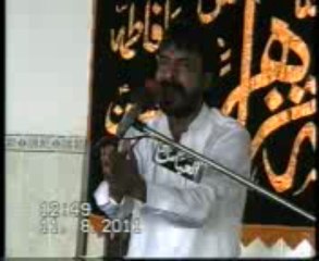 zakir Abbas Raza Jhandvi  (10 Ramzan Talagang)