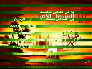 يا نبي سلام عليك بدون موسيقى