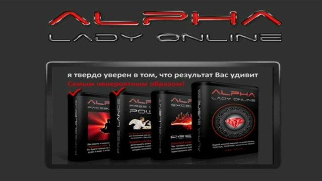 как женщине заработать деньги