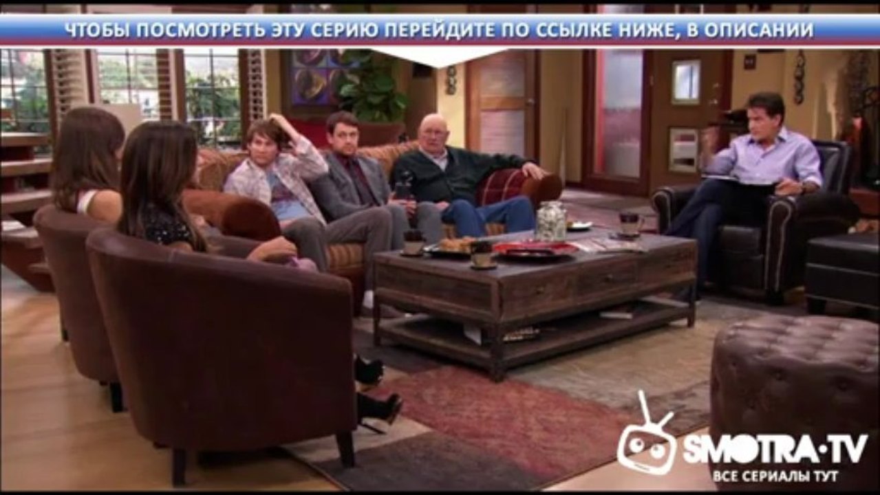 Волчонок  3 сезон. 9 серия